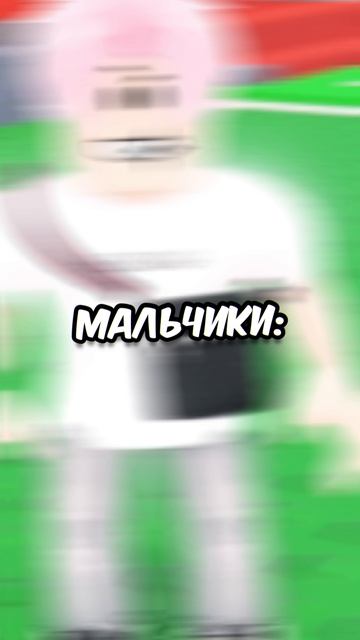 Ты бы ударил своего друга за Strawberry Elephant в Steal A Brainrot?