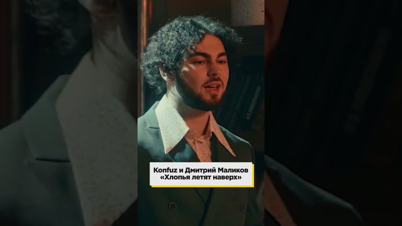 НЕОБЫЧНЫЕ новогодние дуэты! #звезды #новыйгод #дуэты смотреть онлайн