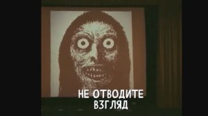 КИНОЗАЛ.  Город Ростов-на-Дону.  ОБЪЕКТ 254. «Записи об аномалиях от К.О.Н.Т.У.Р. » №35 ЗАПИСЬ 062