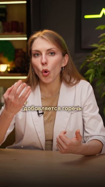 Пробиотики не помогают при вздутии — почему? смотреть онлайн