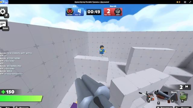 вот ещё ваша любимая рубрика! Колесо фортуны смотреть онлайн