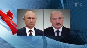 Накануне вечером состоялся телефонный разговор Владимира Путина и Александра Лукашенко.