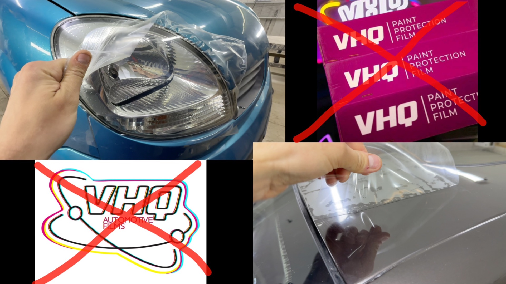 🔧 Часть 2: Разбор полётов. Оклейка VHQ TPU 190+. 🔧