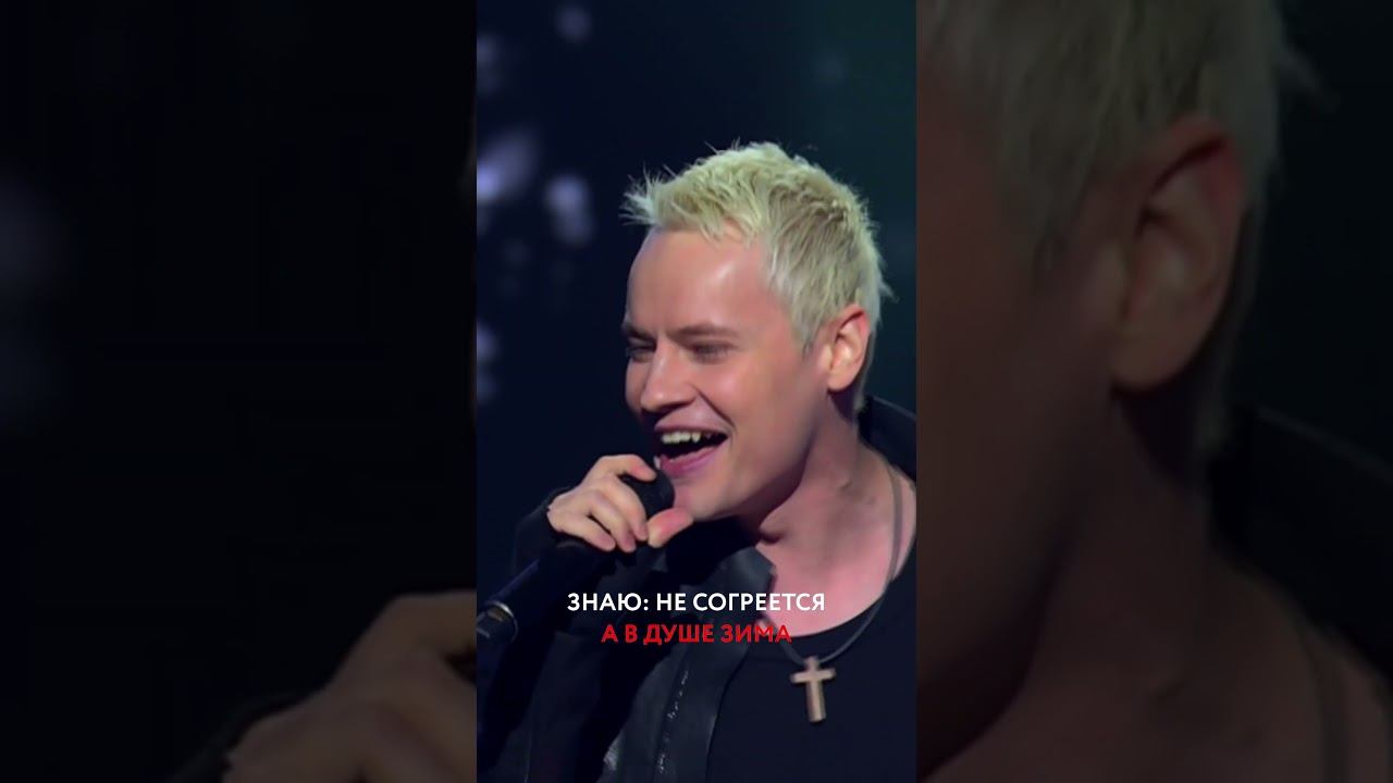 Подпеваем SHAMAN #караоке #дорожноерадио #SHAMAN смотреть онлайн