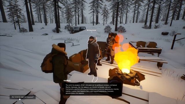 Another Try 2 - ЛУЧШАЯ РУССКАЯ ИГРА ПРО ВЫЖИВАНИЕ смотреть онлайн