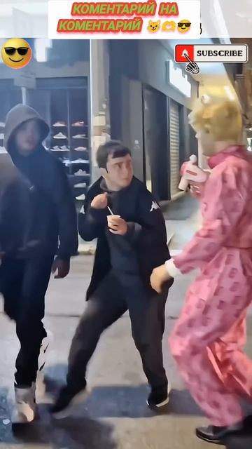 Смотрите Как Я Умею, Сказали они и Понеслось 🙀🫶😎