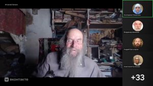 Ответ на вопрос. Ос.4:6 - "Истреблен будет народ Мой за недостаток ведения..."