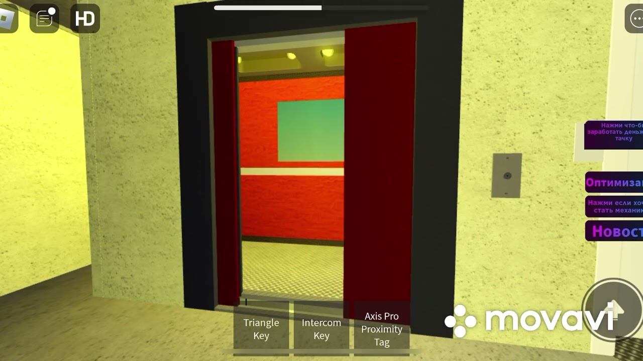 Пожарная сирена! Лифт МЛЗ 1978 года выпуска + лифт ЩЛЗ ECOMAKS 2023 года выпуска в роблоксе! смотреть онлайн