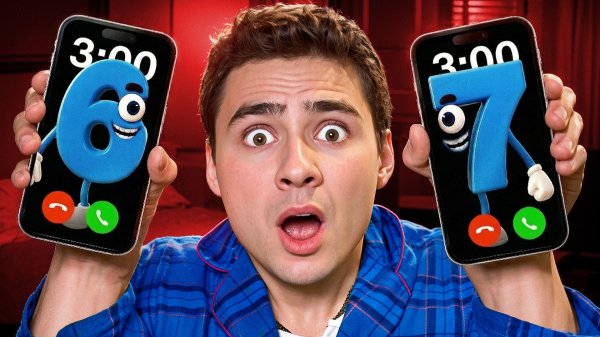 Позвонил 67 учителям в 3 часа ночи!