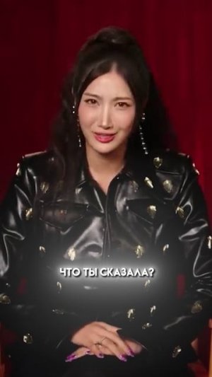 Как EJAE придумала строчку, которая взорвала соцсети