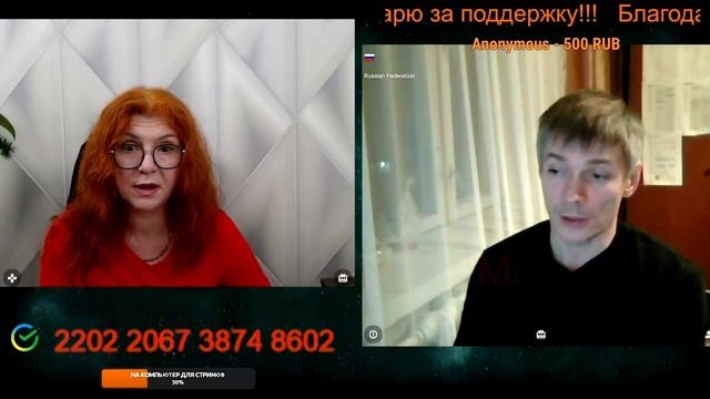 Уже живущие в России думают, что им все обязаны.🙏💪✌ смотреть онлайн