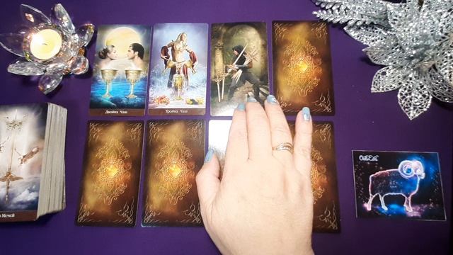 ОВЕН.🎄Таро- прогноз на ЯНВАРЬ месяц❗♈ смотреть онлайн