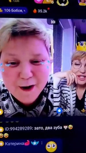 ПЬЯНАЯ ЗВЕЗДА ОКАТОВА МУРМАНСКАЯ.