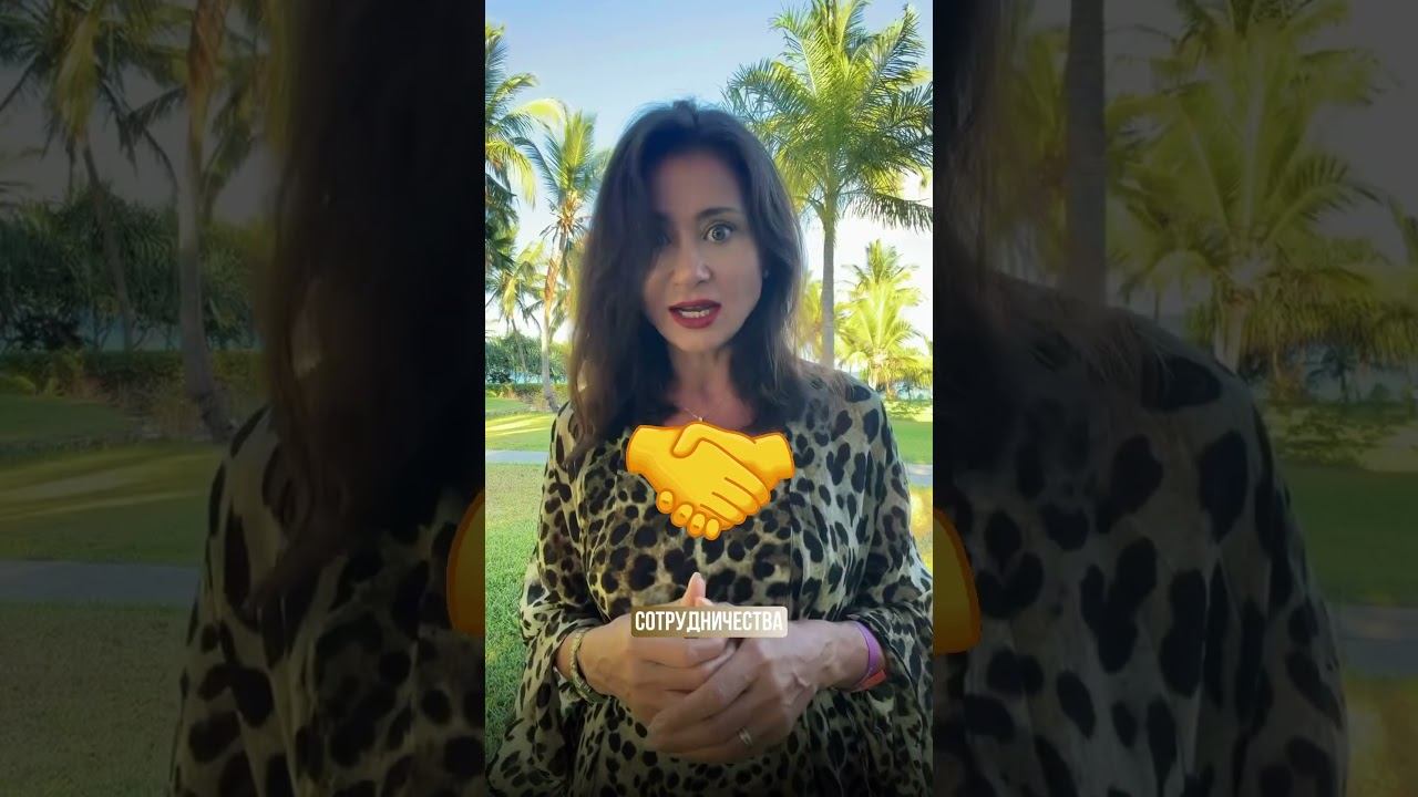 Нужны ли России специалисты из Индии? #инвестиционныйопыт