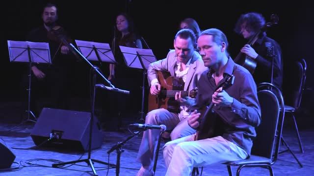Оркестръ КУШ - время (часть1) смотреть онлайн