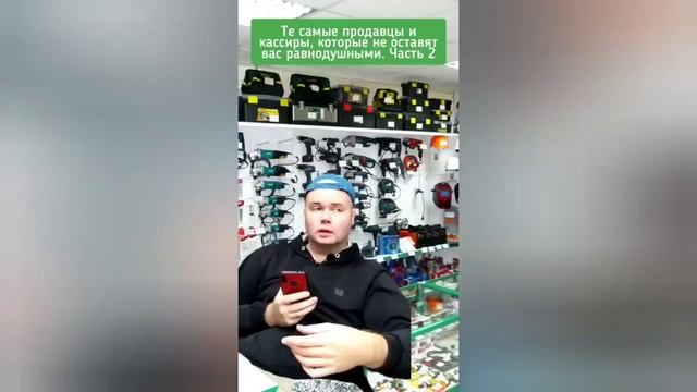 Противные продавцы.Сборник всех серий.Алежа Обухов смотреть онлайн