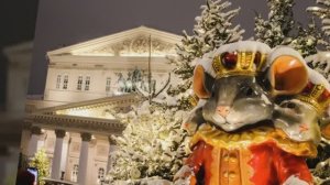 Последняя прогулка ушедшего года