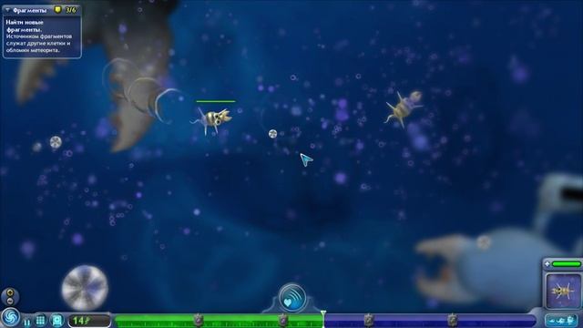 Я СТАЛ ВОДНЫМ А ПОТОМ ЗЕМНЫМ