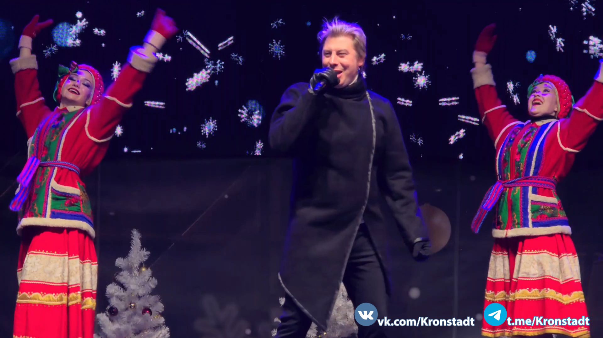 Белый снег – Денис Яковлев / Кронштадт, 27.12.2025 г. смотреть онлайн