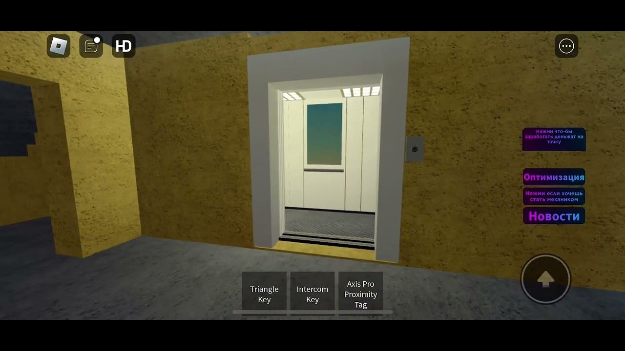 Громкий двигатель! Лифт через 2 этажа! Музыкальный лифт ЩЛЗ ECOMAKS 2017 года выпуска + нераб.лифт! смотреть онлайн