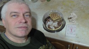 Сегодня Новый год. Сегодня 1 января 2026 год. Кусок торта, календарь, фигурка лошади