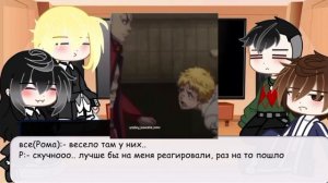 Реакция на Антона как Соя Кавата--1/1 часть--кринж