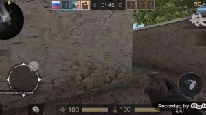 играю стандлео лайт старая версия стандофф