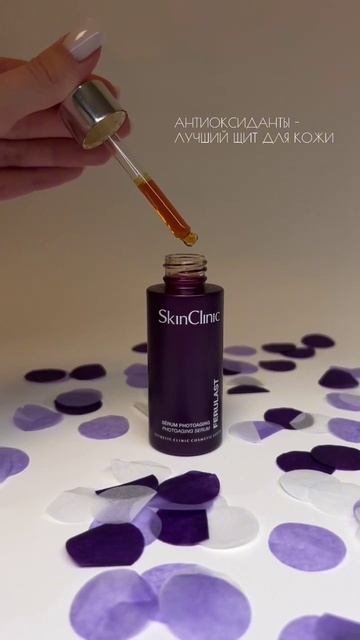 Когда кожа обновляется — она становится сильнее, но на время остаётся беззащитной