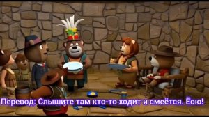 Союз.экзе 1-й сезон 3-я серия Машина времени