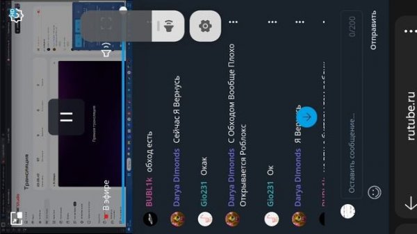 Тест на бдительность лемакса - ч.3 - Продолжение