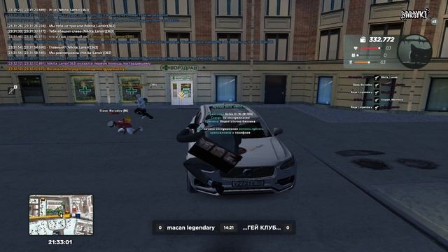 Grand Theft Auto  San Andreas 2026.01.01 - 23.33.24.05.DVR