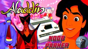 Aladdin  Алладин Dendy Ретро аркада
