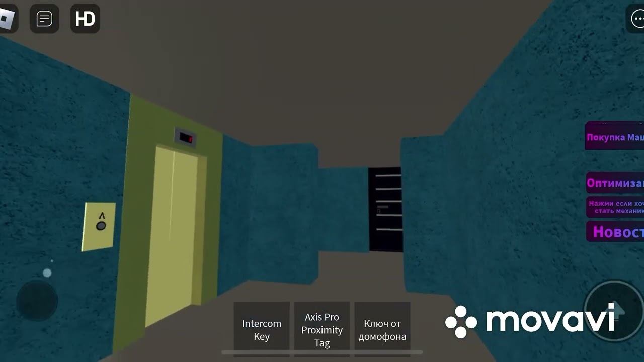 Застрял в лифте! Реальная жизнь в роблоксе! смотреть онлайн