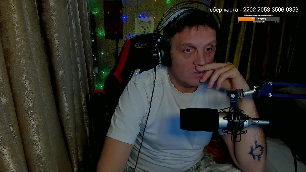 ГИТАРНЫЙ СТРИМ🎱🍺КИНО,СЕКТОР,НАУ,ДДТ смотреть онлайн