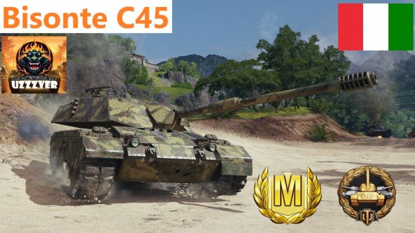 Bisonte C45 - итальянский тяжёлый прем танк 8 уровня.