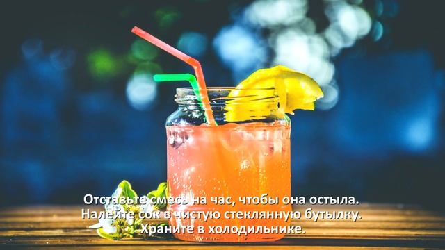 Как приготовить виагру в домашних условиях из арбуза ? смотреть онлайн
