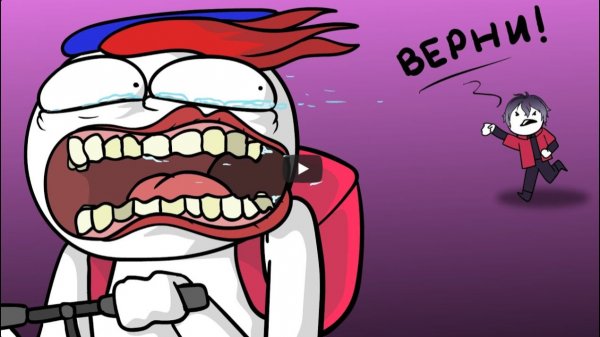 Закатун Доставка хорошего настроения... (Анимация \ Genshin X Самокат)