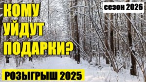 И ПОЧЕМУ ИМЕННО ТАК.