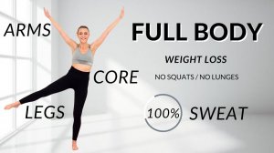 🔥37 МИНУТНАЯ ТОНИЗИРУЮЩАЯ ТРЕНИРОВКА НА ВСЁ ТЕЛО🔥СЖИГАНИЕ ЖИРА НА РУКАХ, НОГАХ И ЖИВОТЕ🔥