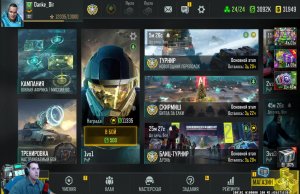 🔴 РАЗБИРАЕМ БОИ ЗРИТЕЛЕЙ | СТРИМ АРТ ОФ ВАР 3