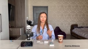Кровь под микроскопом после кофе, бутилированной воды