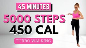 🔥5000 ШАГОВ ТРЕНИРОВКА ТУРБО ХОДЬБА🔥ХОДЬБА С АКЦЕНТОМ НА ПРЕСС ДЛЯ ПОХУДЕНИЯ🔥БЕРЕЖНО ДЛЯ КОЛЕНЕЙ