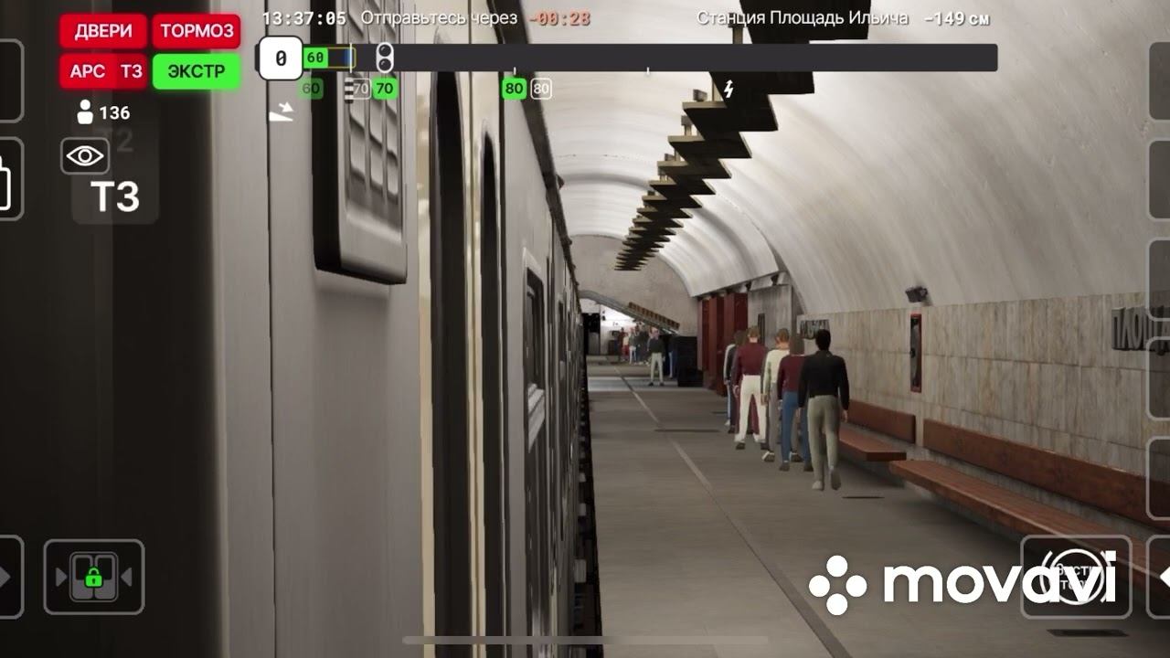 Обзор игры Subtransit Drive + следование по 71 маршруту Третьяковская- Новокосино!(1 часть) смотреть онлайн