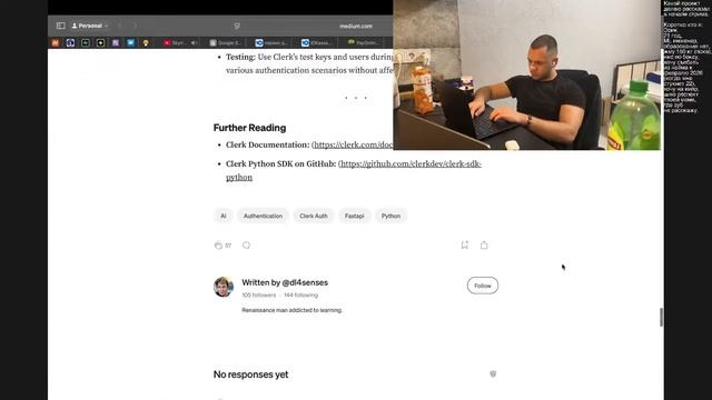 Делаю продукт В СОЛО за ТРИ ДНЯ с помощью Claude Code смотреть онлайн