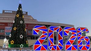 Новогодняя видеовикторина