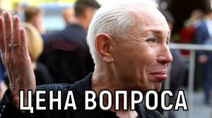 Непростое испытание. Жена Александра Пескова покинула мир через месяц после свадьбы