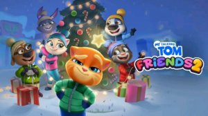 Зимняя обнова в игре том и его друзья 2 ❄️ Джинджер вернулся!🎉❄️😼