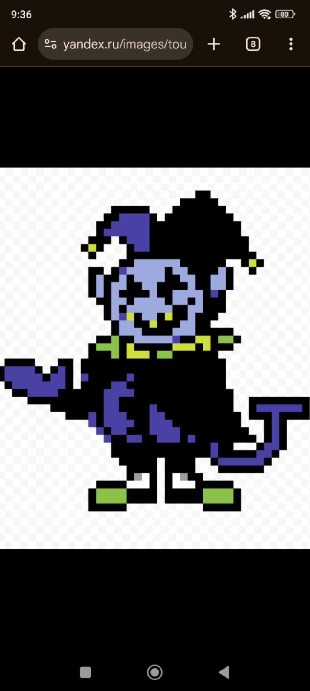 Special stream! смотреть онлайн