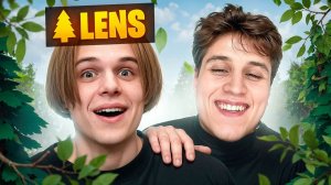 Lesni4ok: ПРОВЕРКА НА ЛЕС - ЛЕНС