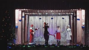 Новый год 2026